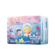 泰迪熊(Teddy Bear)探险家特薄拉拉裤XXXL24片(17kg以上)婴儿尿不湿