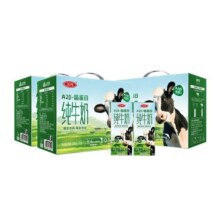 15点开始：三元 A2β-酪蛋白纯牛奶 200ml*10盒*3箱
