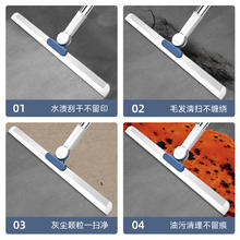 超阔 魔术扫把刮水拖把硅胶神器干湿两用地刮浴室卫生间刮挂水板器扫地