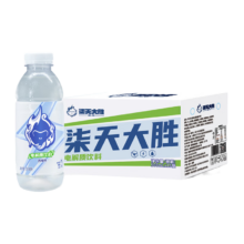 小苏先生 柒天大胜电解质饮料 500ml*15瓶  买一赠一