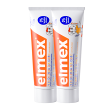 ELMEX进口0-6岁儿童牙膏含氟防蛀易洁净低泡2支x50ml 红色
