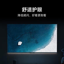 Xiaomi 小米 电视 Redmi A50 50英寸 2024款 4K超高清远场语音电视