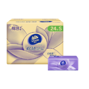 维达（Vinda）  棉韧立体美抽纸3层90抽*24包整箱*2箱