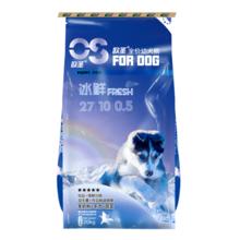 easa 伊萨 欧圣 全价幼犬粮20kg