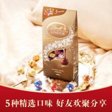 Lindt 瑞士莲 Lindor系列 混合装巧克力球 600g（约50粒）
