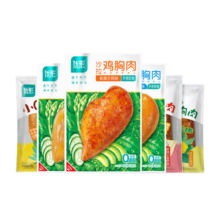 优形（ishape）【6-12袋】低温即食沙拉鸡胸肉低脂鸡排高蛋白轻食零食鸡肉丸 鸡胸肉组合7袋580g