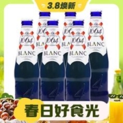 3.8焕新：1664凯旋 1664进口小麦白啤酒欧洲进口330m*24瓶啤酒低度精酿整箱