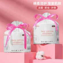 花露水蛇胆便携喷雾正品户外止痒清凉型喷雾花露水艾草清香舒爽G
