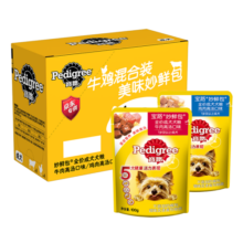 宝路JOY定制款狗零食软包成犬妙鲜包牛肉鸡肉混合100g*12整盒装