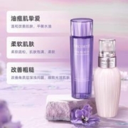 88VIP会员：黛珂 第二代全新升级紫苏水150ml+牛油果乳液150ml