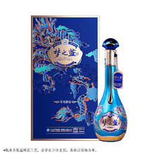 YANGHE 洋河 PLUS：洋河洋河梦之蓝祥龙献瑞2024龙年生肖 52度 550mL