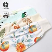 到手19.9 小猪大卫春秋纯棉高腰裤子