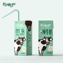 春焕新：O’Pure朴恩 高钙纯牛奶 250ml*24盒 整箱