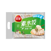 京东百亿补贴：三全 灌汤系列 菌菇三鲜口味饺子 1kg 约54只