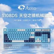 EDIFIER 漫步者 MR4 有源2.0 高保真监听音箱 白色