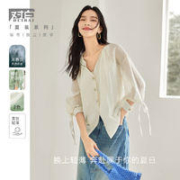 对白 莱赛尔雪纺衬衫女v领宽松显瘦薄款凉感上衣