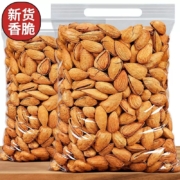 品馋坊 巴旦木手剥 奶油+盐焗各一袋共500g