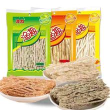 POLI 波力食品 波力海苔休闲海味儿童小零食鱼丝小鱼干丝特产办公室即食海味小吃 40g三口味渔趣各2包