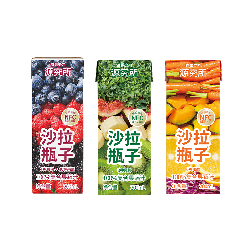 PLUS会员，需首购:源究所 猕猴桃+胡萝卜+莓果沙拉 100%果蔬汁200ml*3瓶