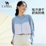 骆驼户外防晒衣冰丝外套防紫外线