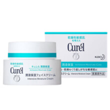 珂润（Curel） 润浸保湿滋养乳霜 润肤护肤霜补水男女敏感肌可用 【人气】保湿滋养面霜40g