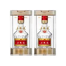 WULIANGYE 五粮液 52度普五小酒第八代50ml*2瓶装浓香型白酒