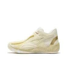 PUMA 彪马 官方 新款男子篮球鞋 RISE NITRO NEPHRITE 378279 米白色-铁金色-01 42