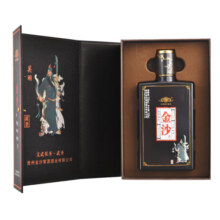 金沙贵州酱酒 文武双圣 酱香型白酒  送礼品袋 53度 500mL 2瓶