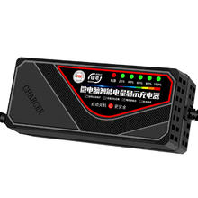 亿玲 锂电池充电器48V2A电动车72伏智能滑板车60V原装电瓶代驾车3A专用