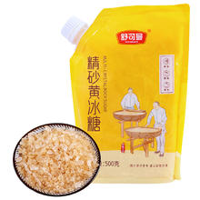 SUGARMAN 舒可曼 精砂黄冰糖老冰糖代替白砂糖花茶咖啡糖甜品咖啡伴侣 500g