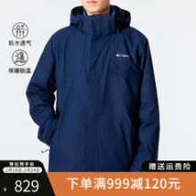 哥伦比亚 户外秋冬男热能保暖夹克抓绒内胆三合一WE1273 466 S/170/92A