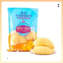 PLUS：佳沃 冷冻金枕头榴莲肉 独立箱装*888g