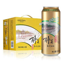山水啤酒 青岛啤酒 山水系列 黄啤酒 500ml*12听 醉美山水啤酒-1箱装