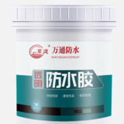 万通 免砸砖透明防水胶1kg