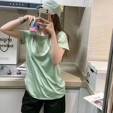 晗晗家女装 薄荷漫波色轻氧运动套装