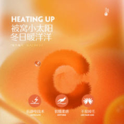 MERCURY 水星家纺 暖绒四件套秋冬加厚保暖套件学生宿舍床单被套床上用品