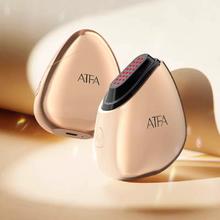 atfa 黄金胶原蛋美容仪