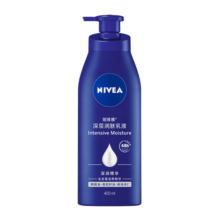 妮维雅（NIVEA）保湿滋润防干燥身体乳深层润肤乳液400ml38.9元 (月销8000+)