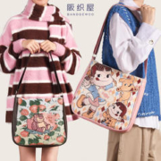 BANDGEWOO 阪织屋 女士包包草莓熊不二家动漫卡通提包单肩包