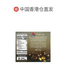 ATKINS 香港直发Atkins巧克力脆皮巴旦木香脆酥甜满口清香解馋饱腹无添