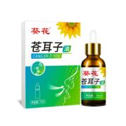 京东百亿补贴：葵花 苍耳子油鼻炎油10ml*2瓶