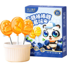PLUS会员：不二宝贝  无糖棒棒糖 叶黄素酯蓝莓味 50g