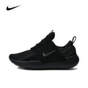 京东百亿补贴：NIKE 耐克 男子运动鞋 E-SERIES AD DV2436-003