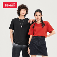 Baleno 班尼路 男女情侣款纯棉多巴胺净色打底T恤