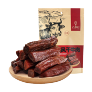 八享时手撕牛肉干400g牛肉条肉干肉脯零食大礼包休闲零食