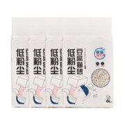倔强的尾巴 倔强尾巴豆腐猫砂除臭猫沙快速结团豆腐砂2.3公斤*8袋无尘包邮