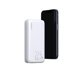 PISEN 品胜 移动电源 20000mAh PD20W