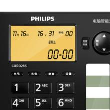 PHILIPS 飞利浦 CORD285 电话机 黑色