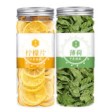 柠檬片+金桔干 2罐
