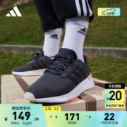 adidas 阿迪达斯 RACER TR21休闲舒适跑步鞋女子阿迪达斯官方轻运动 一号黑/蒸汽粉 37(230mm)